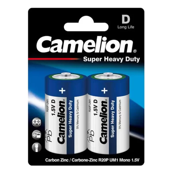 Camelion super heavy duty batteries - R20 (pack of 2)